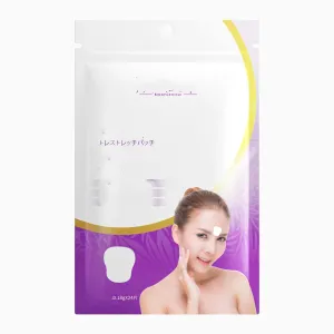 《7-piece Tightening & Anti-Wrinkle Sleeping Pack, Nourishes Dry Skin, Smoothes Out Nasolabial Folds/Glabellar Lines/Brow Furrows/Neck Wrinkles》 (1 box of eyebrow stretching stickers)