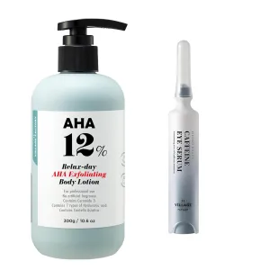AHA Body Lotion Bundle with Caffeine Eye Serum