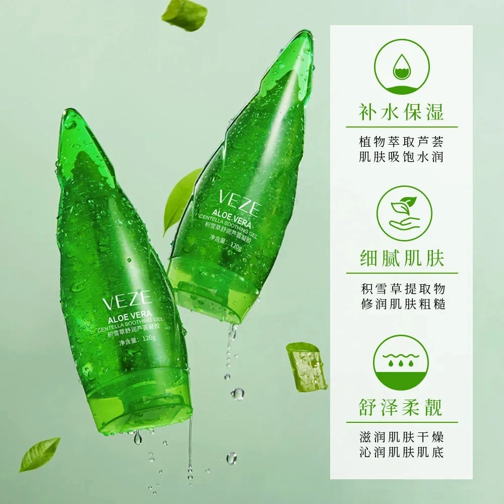 Aloe Vera Gel Smooth Moisturizing Whitening Day Cream Anti Wrinkle Anti Aging Face Cream Skin Care 120g