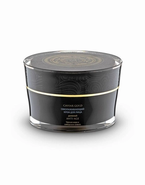 Caviar Gold Rejuvenating Day Face Cream 50ml rejuvenating face cream
