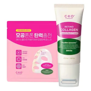 CKD Retinol Collagen Neck Cream & Hydrogel Face Mask Set – Firming & Lifting Skincare Bundle – Tightens Neck & Jawline, Smooths Wrinkles, Refines Pores – Korean Anti-Aging Duo