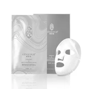 Firming Anti-Wrinkle Facial Mask, 5 Sheets/Box Deep Hydration and Firming, Suitable for All Skin Types