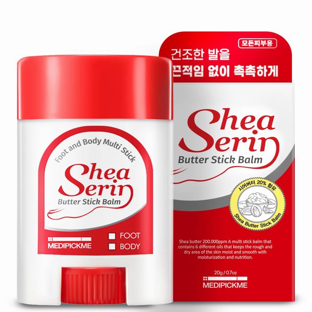 Foot & Body Shea Butter Stick Balm 0.71 oz foot cream for dry cracked heels and feet, Multi moisturizing stick,Made of Shea Butter, OliveOil, Sunflower Oil, Argan Oil.