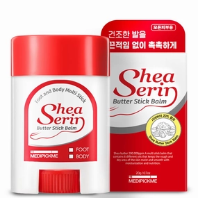 Foot & Body Shea Butter Stick Balm 0.71 oz foot cream for dry cracked heels and feet, Multi moisturizing stick,Made of Shea Butter, OliveOil, Sunflower Oil, Argan Oil.