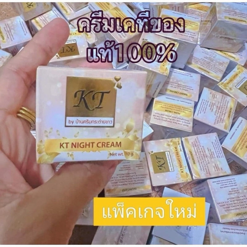 KT Gold Pearl Night Cream 10g