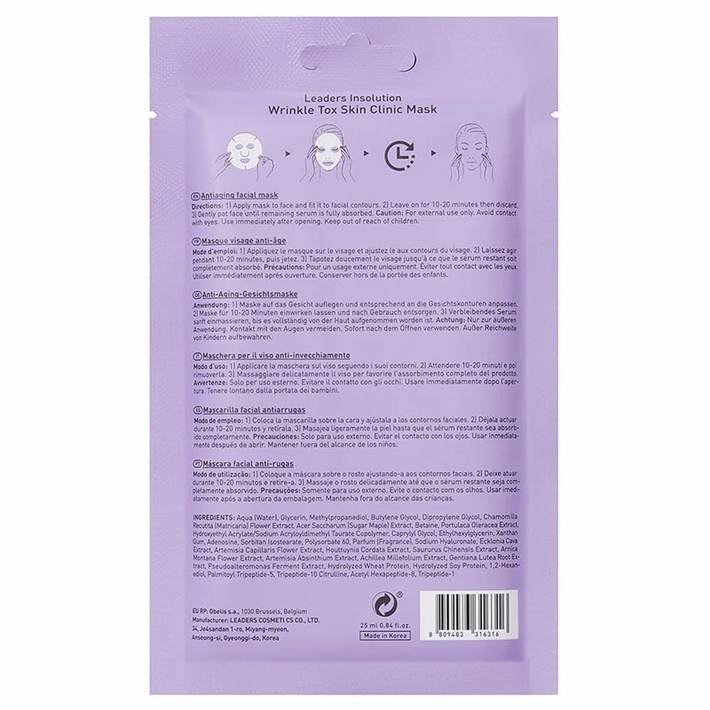 Leaders Insolution Wrinkle Tox Skin Clinic Mask | Adenosine-Infused Anti-Aging Facial Sheet for Fine Lines, Wrinkles, and Firmness | Premium Grade Cotton, Collagen Boosting (5 Sheets)