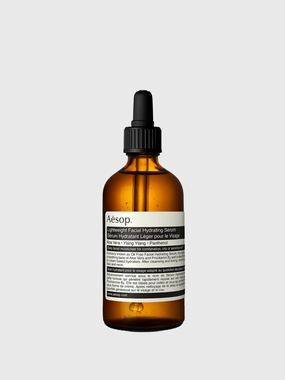 Lightweight Facial Hydrating Serum (100 ml)