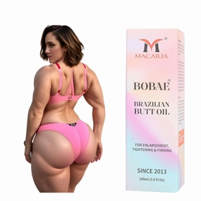MACARIA Bobae Brazilian Natural Hips Butt tightening Oil Enlargement Enhancement gel for shagging Booty bum