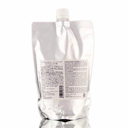MJ Deep Hair Mask for Straight & Naturally Wavy Hair - 17.6 oz