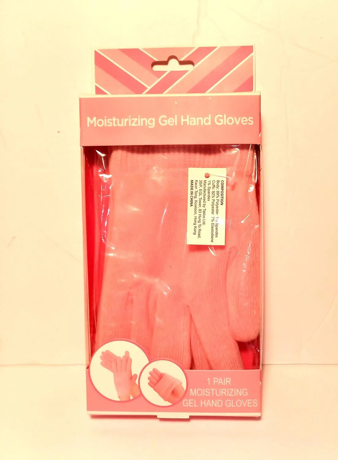 Moisturizing Gel Hand Gloves (Pink)