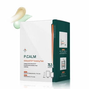 P.CALM Cicalacto Modeling Mask Pack – Centella Leaf Water & Jojoba Seed Oil for Deep Moisturizing & Soothing, Peel-Off Jelly Mask for Sensitive Skin (4 Sets)