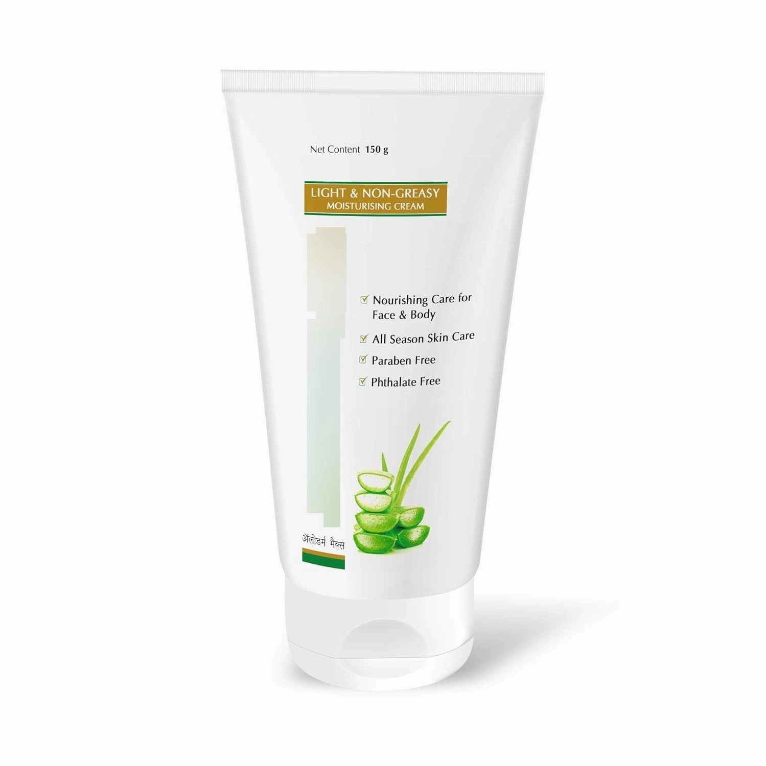 SELVANI Light & Non-Greasy Moisturizing Skin Cream - 150g | All Season Skin Care | Paraben Free | Phtlalate Free | Non Greasy, Light Texture | Enriched with Vitamin-E & Jojoba Oil