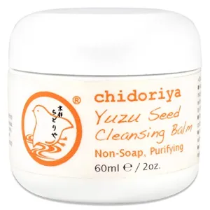 Yuzu Seed Cleansing Balm, Non Soap Purifying Cleanser and Makeup Remover with Moisturizing Olive Jojoba Grapeseed Oils Beeswax and All Natural Aromatic Ingredients, 2.02 Ounce Jar
